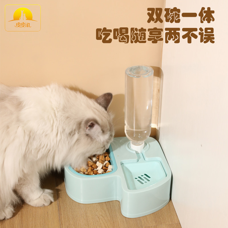 Cat Bowl dos en uno pipitao original protección del medio ambiente ABS Dodo pájaro Pet Bowl multifuncional esquina tazón gato tazón