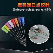 50mm�c�z��^�����ݿ���Ͳᘾ��c�z�C����ƽ��ᘼ��L�14-34G