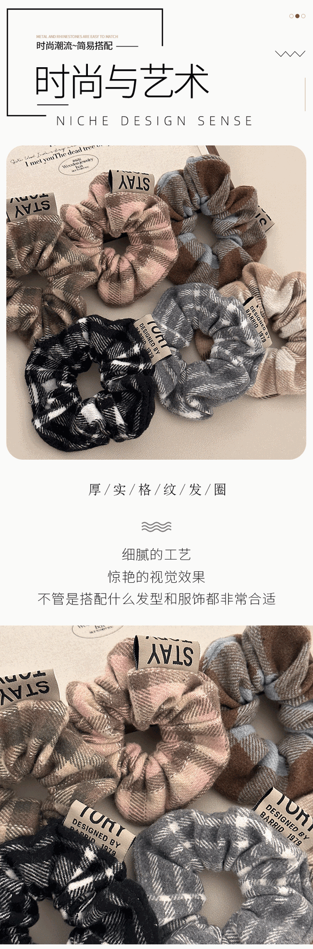 New autumn and winter hair accessories: Retro checkered large intestinal hair bands, school style bun hair accessories, headwear, hair ties, hair bands, Korean version pic 2