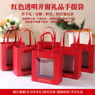 �߼��а��ֶY��ĸ�H��͸���_����������������ՠC��Y����b��