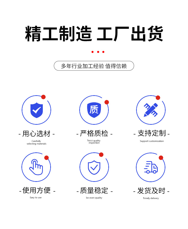 详情_02.jpg