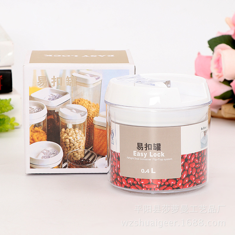 0.4L 라운드 10cm 직경