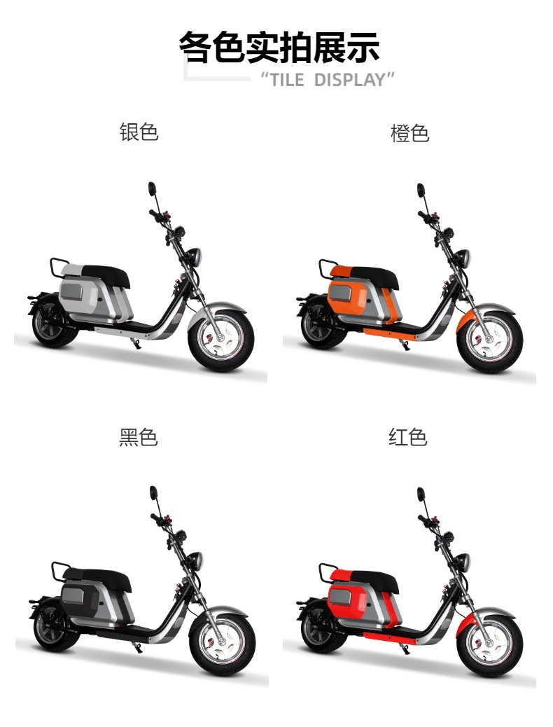 Source Factory Direct Shipping Harley Electric Motorcycle 40 ° Climbing the City Square on a Balance Bike