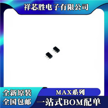 ȫ��ԭװ MAX4503EUK MAX4626EUK MAX4646EUK оƬ SOT23-5