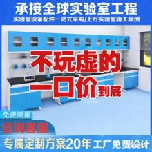 �S�ҌWУ�ľ���̨����̨߅̨ȫ��������̨������̨�挣�I�tԺ