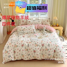 ֱ��ֲ����qĥë�ļ��׼Ӻ�ˮϴ�ޱ��״����H�w�YƷ�׼����l