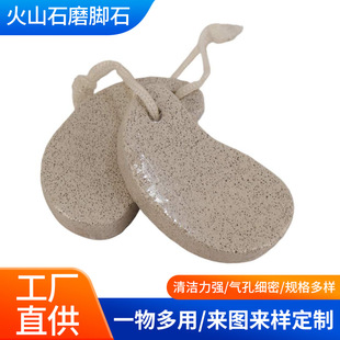 ��ɽʯ�p��ĥ�_ʯ���_��ȥ��Ƥ���O�������ִ��_�岣����ʯĥ�_ʯ