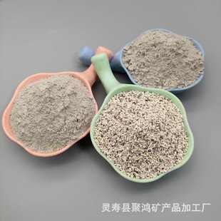 Mullite Powder Precision Casting High Alumina Lightweight Mullite Sand Easy Shelling Refractory Material Top Layer 325 Mesh Mullite Powder