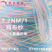 �P�I 7.2֧�W�����Rβ��ʽë���طN�������l�F؛�W���ֻ쾀С�F