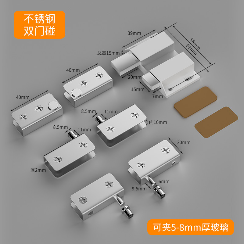 puerta de vidrio bisagra de acero inoxidable engrosado sin perforación gabinete baño de vidrio sin marco bisagra de acero inoxidable fijación clips