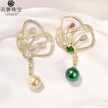 天奢珠宝高档品牌 韩版锆石蝴蝶胸花配饰 简约毛衣开衫别针胸针女