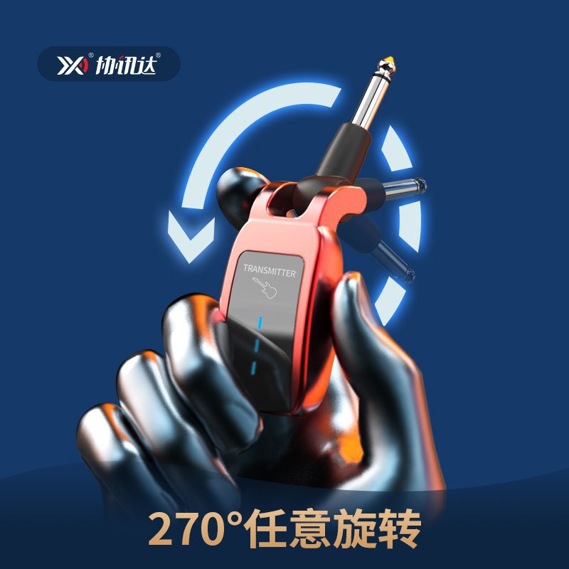 Guitarra transmisor inalámbrico receptor eléctrico soplado tubo cable instrumento musical bluetooth transmisión de audio altavoz madera dedicado