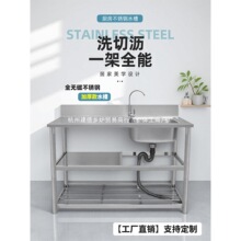 ���P�ˮ��̨��һ�w��ϴ������ÏN��ϴ��ϴ��̨�莧֧��ˮ������