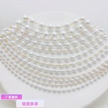 【厂家批发】3mm—10mm高亮DIY珍珠铁链项链服饰箱包饰品散链批发