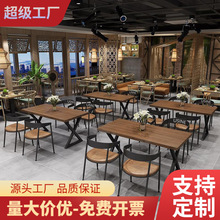 ��ʽ���I�L�����͹��Fˇ�L���Ό�ľ�����ư��̲迧�ȵ�����νM��