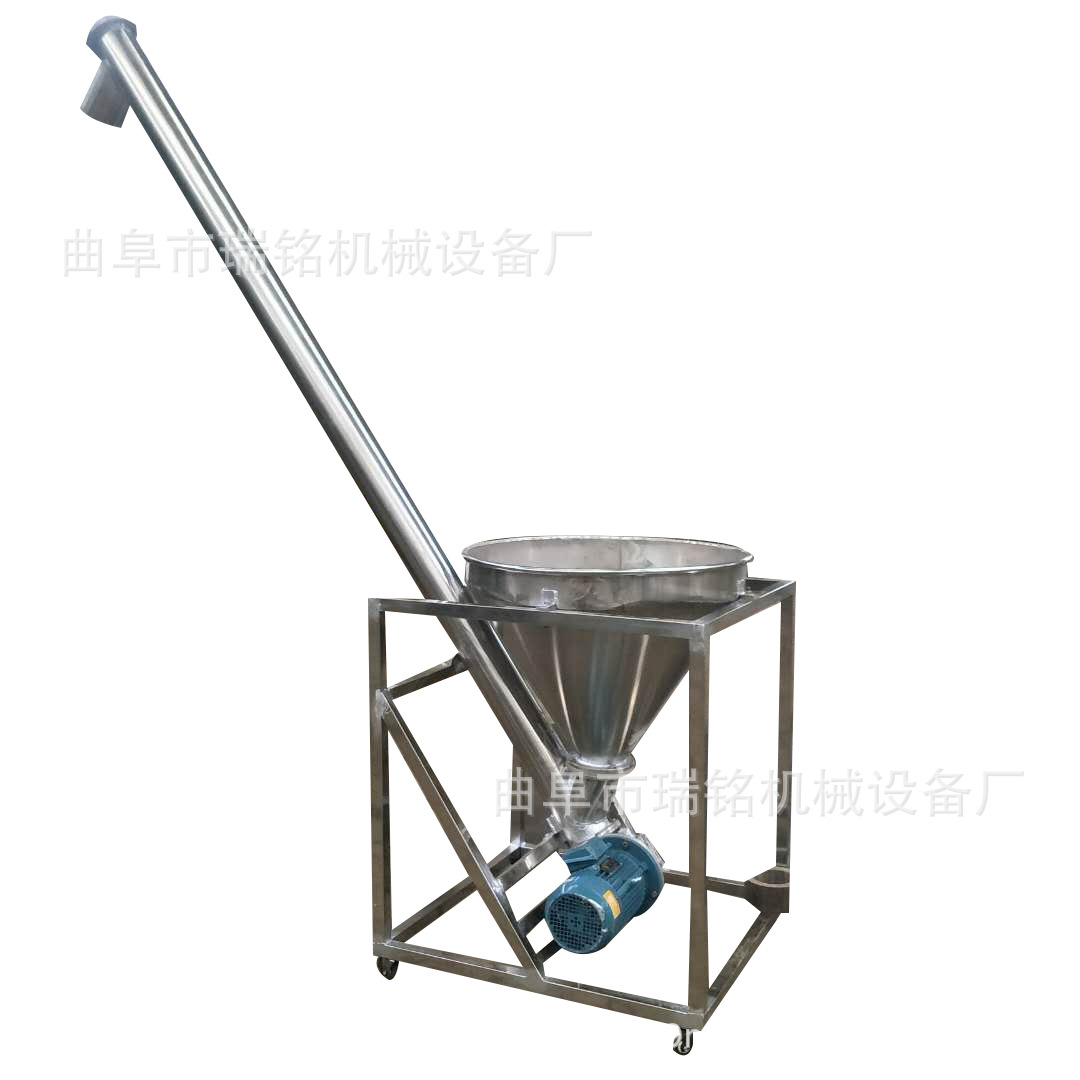 粉体颗粒蛟龙输送机TGFF滑石粉装仓倾斜螺旋上料机粉料蛟龙喂料机