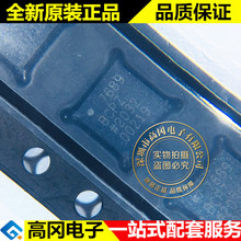 AD7689BCPZRL7 AD7689 LFCSP20 ADI �ǵ�ŵ16λ 250K ģ��ת��