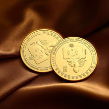 �y�б��U�_�I�o������b���������Ą�Ӳ���Ї���ĸ�o����Ŷ���