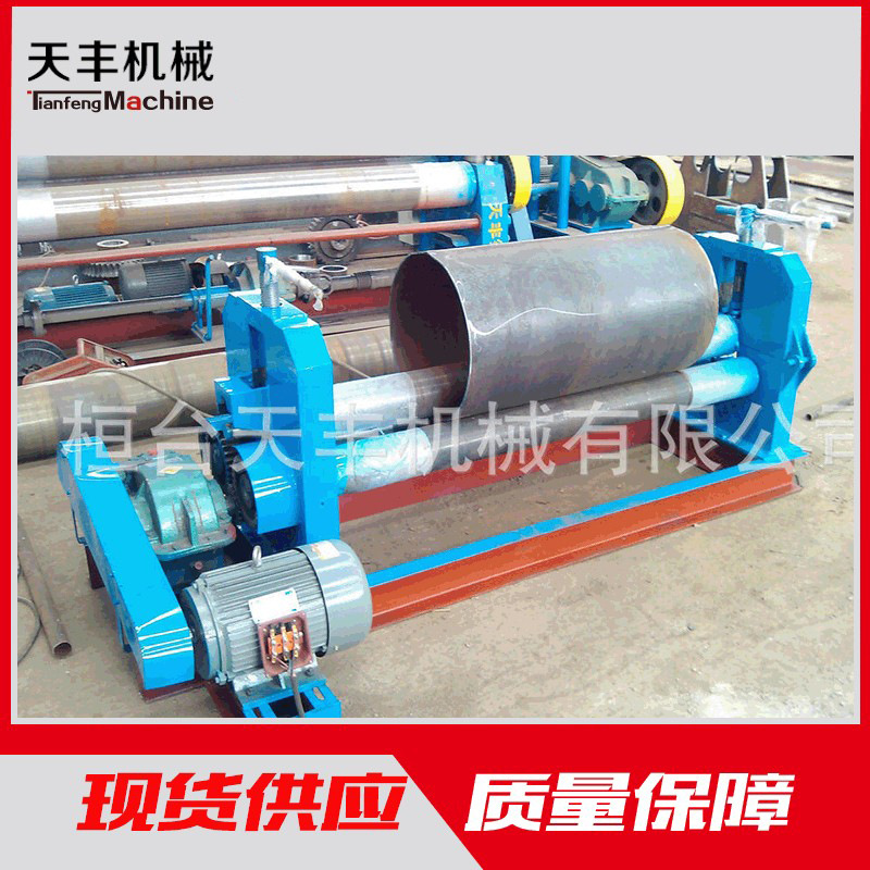 推荐8-1600实液压对称三辊卷板机 山东卷圆机 三辊滚床 欢迎咨询