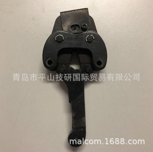 日本JST日压压线钳钳头配件替换头AD-802