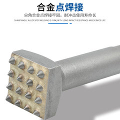 Electric Hammer Chisel Head, Electric Drill Texturing Alloy Hammer, Concrete High-Rise Bridge Wall Tile Trowel, Hammer