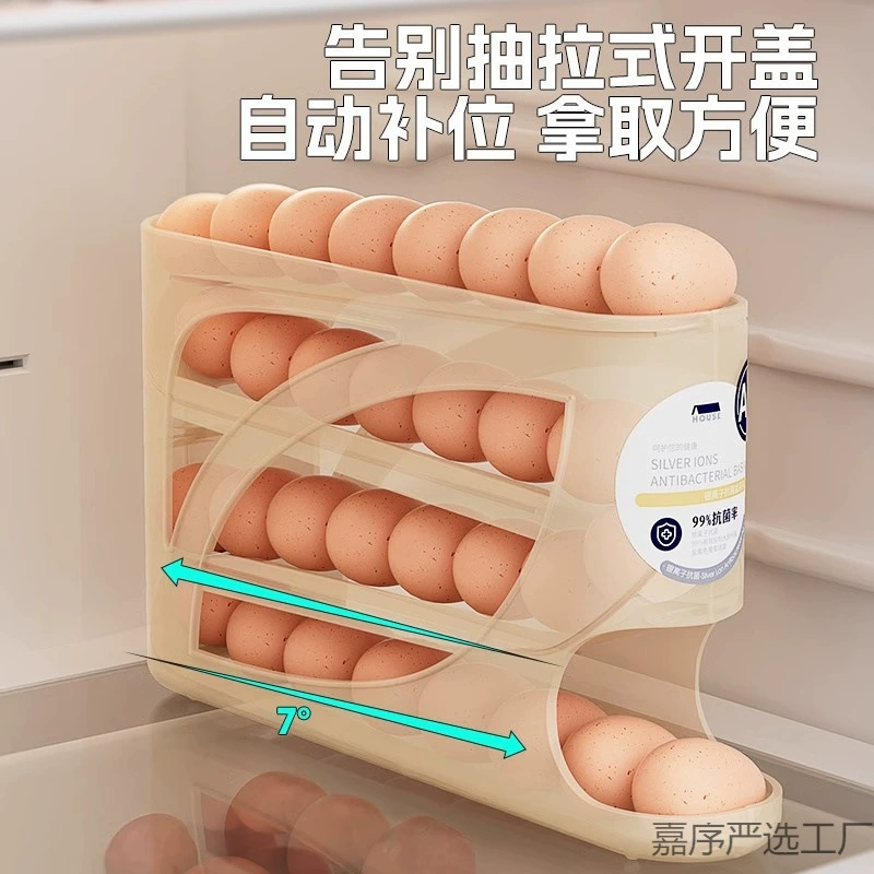 Катящаяся Egg-форма коробка для хранения еды с холодильником с боковой дверцей, специальный короб для сохранения свежести, аксессуар для хранения