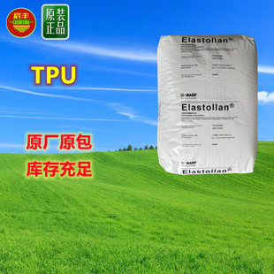 �D����TPU B95A C60A L1185A12 ע�ܼ� ���ܼ� C60AP C70AW C60AW
