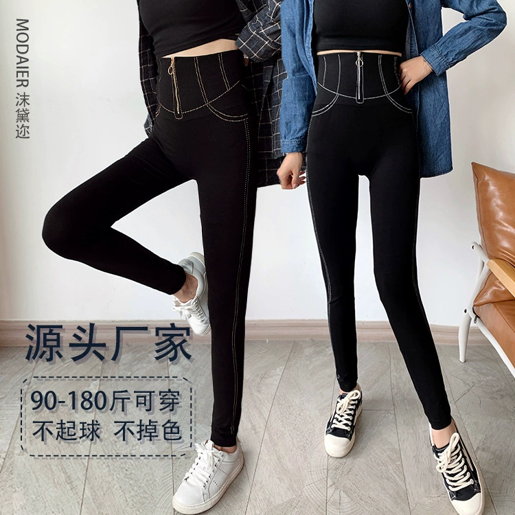 Модальные леггинсы для йоги черные женские с высокой талией, утягивающие, с эффектом подтяжки ягодиц, больших размеров, укороченные, с высокой эластичностью, облегающие