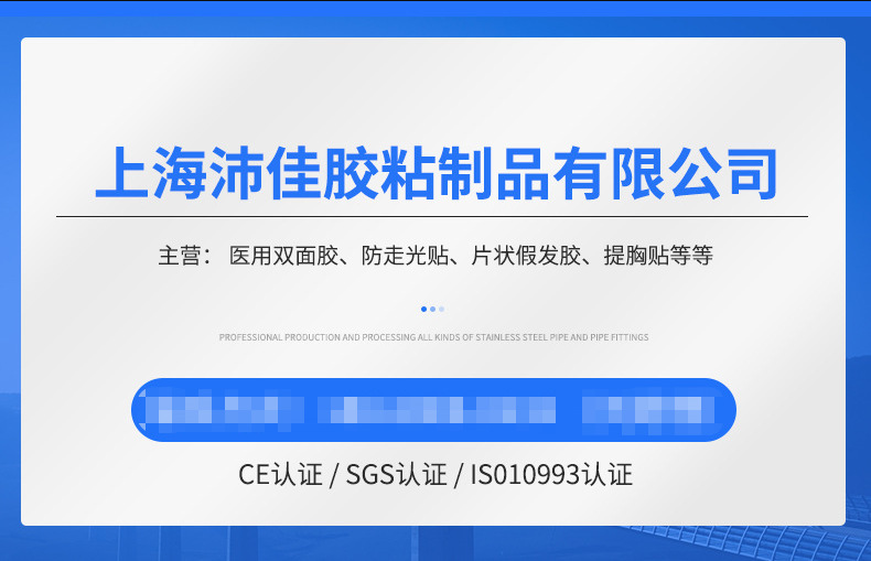 edb12b6c729d79191174aa239d09a7