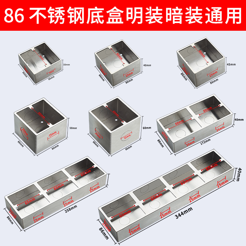 86Ͳװ׺пزװǽ尵еذ