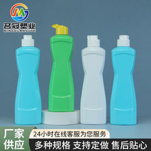 ���l300g���w�坍��ƿpe�N������ȥ��Һ���ϰ��bƿ���w���ۃ�ƿ