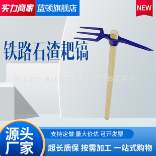 ���X����F·ʯ�������Xһ��һ�w呴�ҹ����B�o܉���S�o������