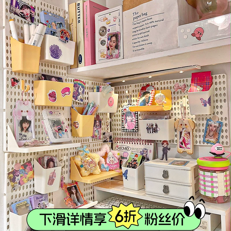 Настольная дырка без пробития крючок пластиковая перегородка на стене с высоким значением для хранения в общежитии