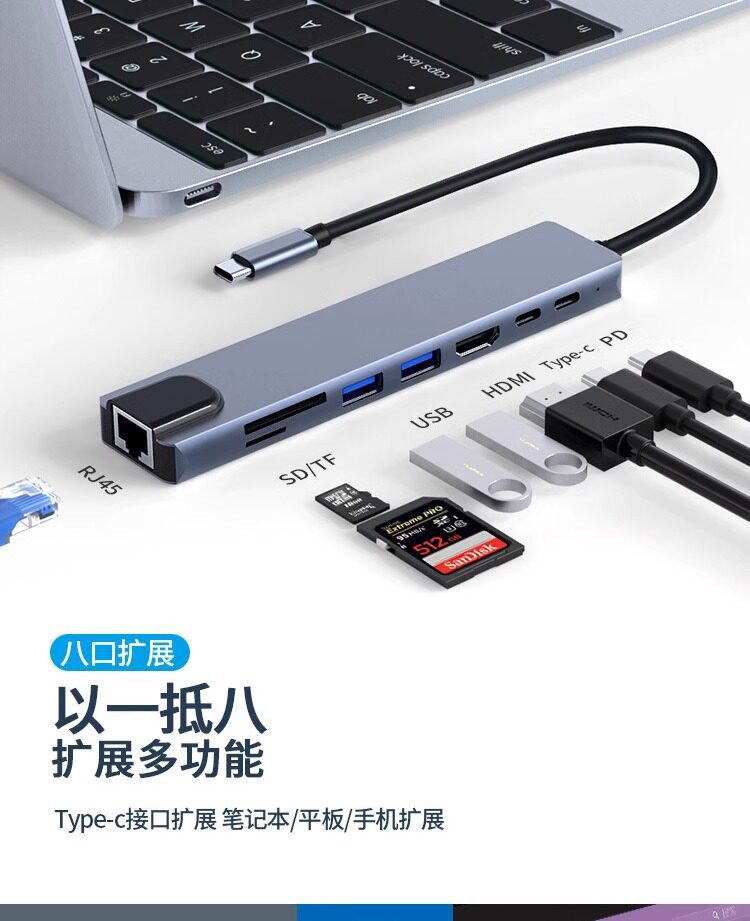 Cross-border Type-C Docking Station HDMI 4K Screen Mirroring Device Multifunction Multi-port HUB Splitter All-in-One Expansion Dock