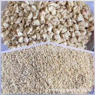 Manufacturer Supplies Corn Cob Grinding Granules 30 Mesh Corn Cob Grinding Multi-Specification Corn Cob Grinding