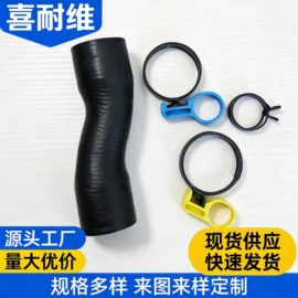 汽车水管