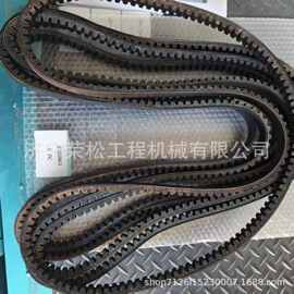 供应挖掘机配件 PC400 皮带 6156-61-3540