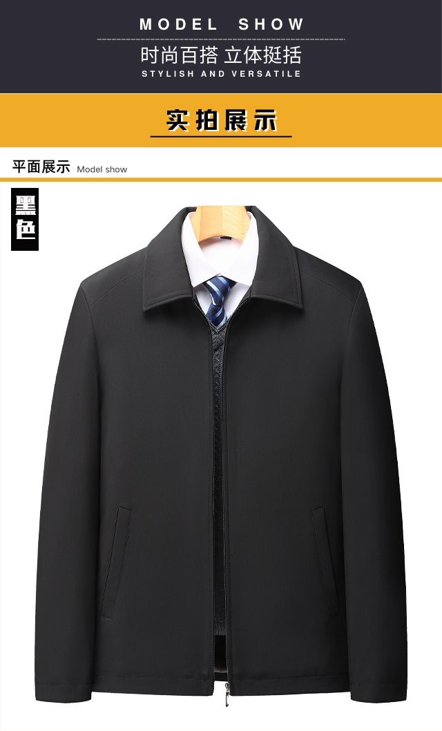 더블 이너 백 블랙 [봄과 가을]