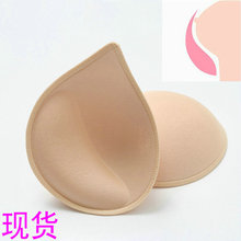 ���R�d�i߅���؉|3cm ����ƽС�������о۔n����ˮ�����غ��؉|Ƭ