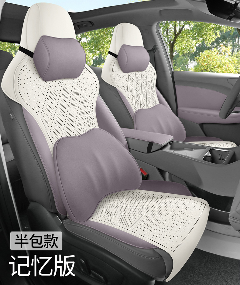 26 Mg Mg4 Special Car Seat Cushions for All Seasons, All-Inclusive Suede Ultra-Thin Breathable Seat Covers