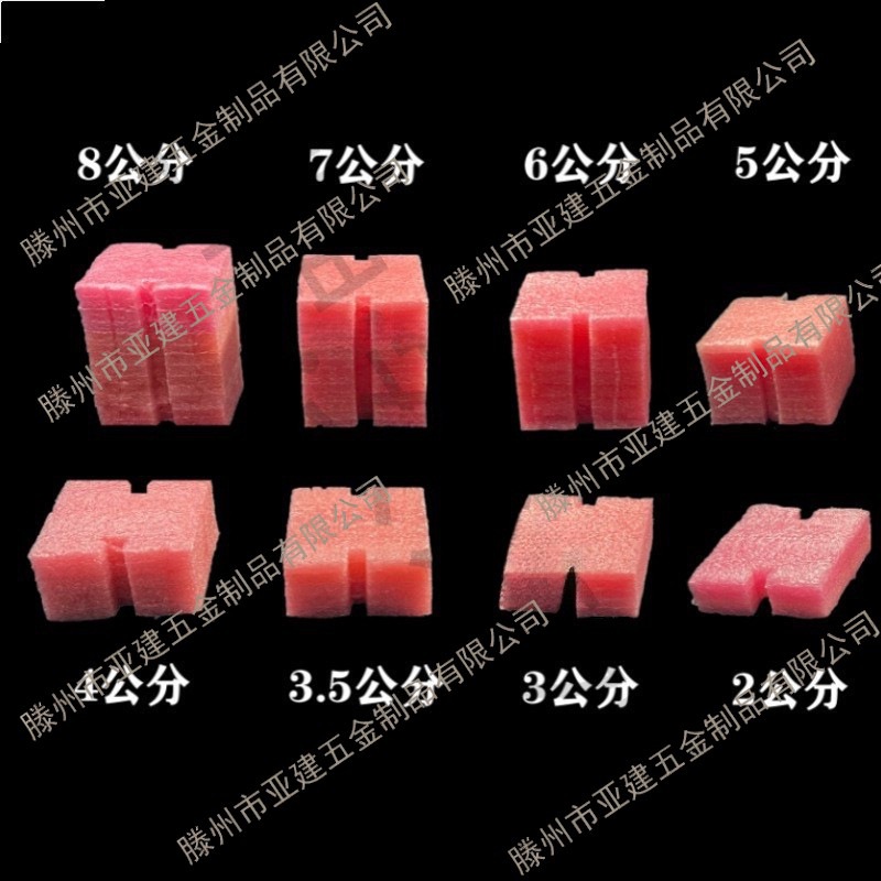 PVC86型线盒填充泡沫堵 穿筋盒预埋封堵模块开关底盒保护盖板新款