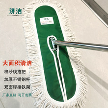 ���ÿ��ƽ�ωm���ϰ���I�����WУ�Ƶ깤�S��̖ƽ�������޾��ϰ�