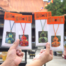 �Ą����^����ֿp���J�����ҽ��������֙C��܇���ƽ��������