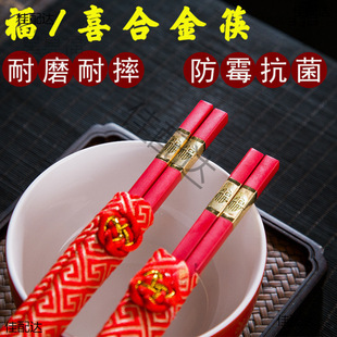 �����������˰�����Ů�p���縣��ϲ�������Éۿ�ۑc����1�Y��