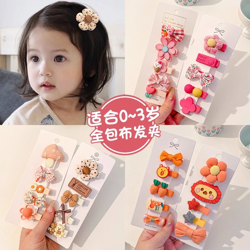Bebé paño completo horquilla niña no duele pelo roto horquilla lindo bebé Super lindo sudor pelo clip chica accesorios para el cabello