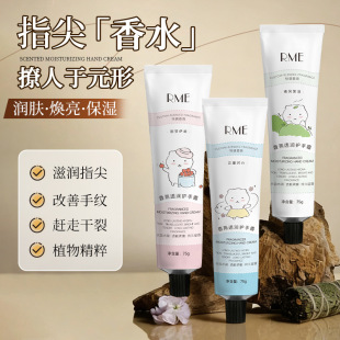 RME���͸���o��˪�aˮ�����̝������ѱ�y��ճā�����o��˪