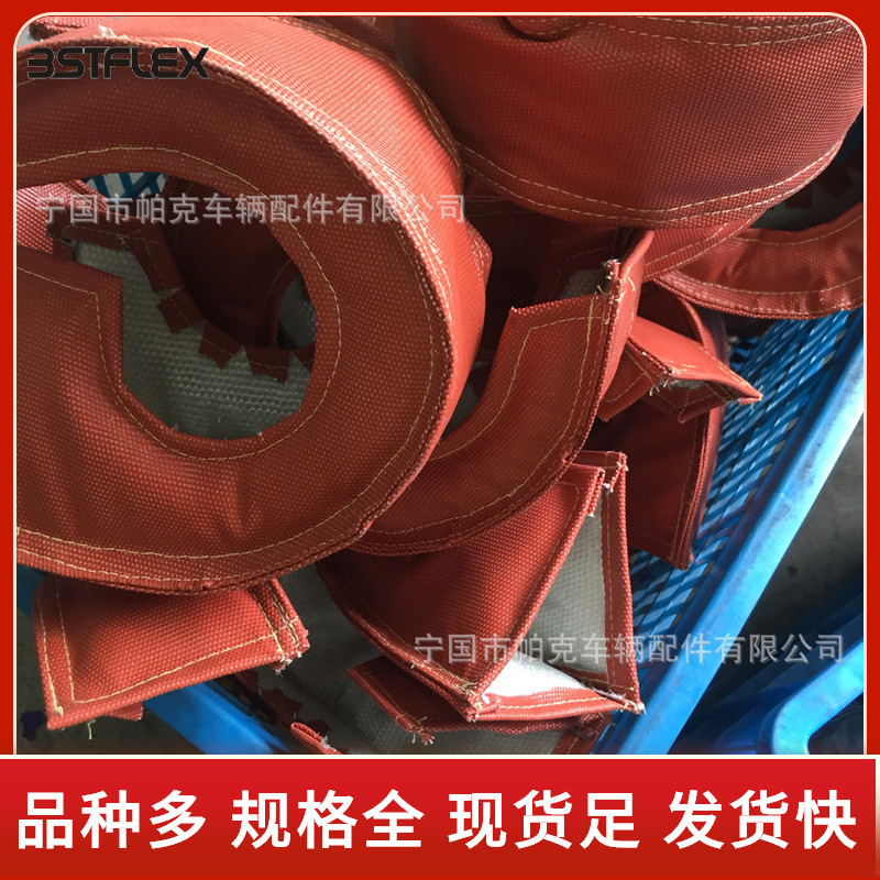 Car Turbo Heat Shield Insulation High-Temperature Resistant Turbo Protective Cover Removable Fiberglass Heat Insulation Jacket Car Turbo Heat Shield Insulation High-Temperature Resistant Turbo Protective Cover Removable Fiberglass Heat Insulation Jacket