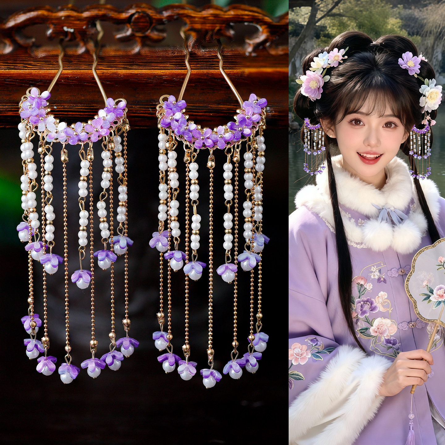 古风清新多款花朵珍珠流苏发钗仙气甜美汉服宫廷风造型压鬓发饰女