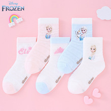 迪士尼儿童棉袜子春夏男女童中筒袜宝宝透气棉小学生5双装中筒袜