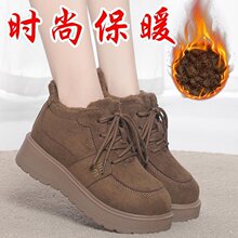 老北京布鞋女棉鞋冬2025新款加绒加厚时尚新款休闲保暖棉靴厚底女